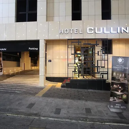 Cullinan Hotel And Spa Seoul